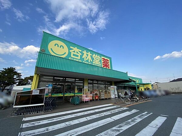 周辺を拡大表示