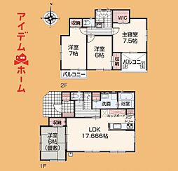 掛川市大坂26−1 15号棟