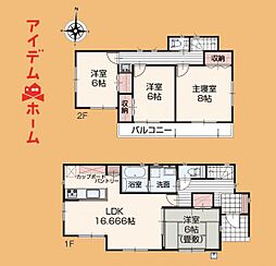 掛川市大坂26−1 25号棟