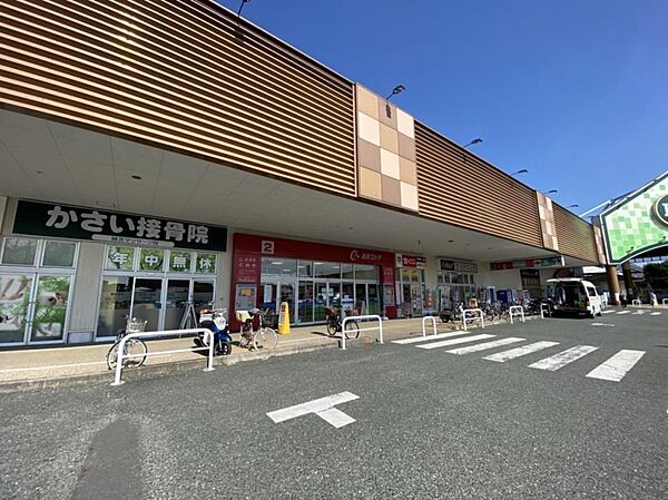 周辺を拡大表示