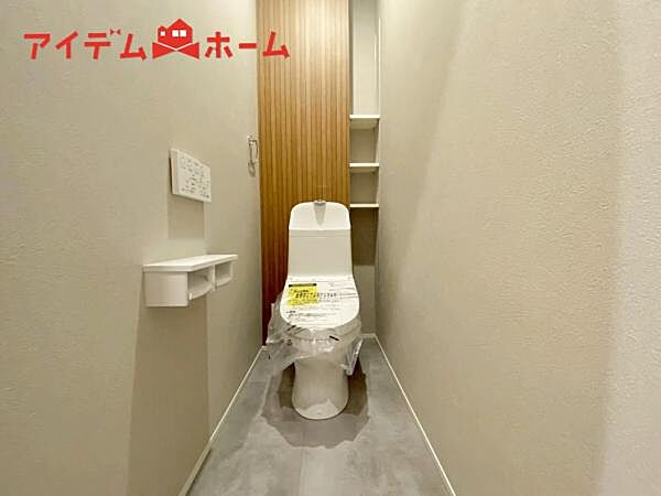 トイレを拡大表示