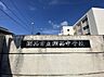 周辺：湖西市立湖西中学校（2620m）