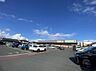 周辺：杏林堂ドラッグストア 新津店（910m）