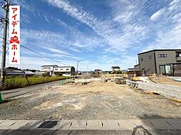 豊橋市下条西町第2 2号棟
