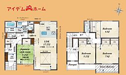 豊橋市新栄町東小向 2号棟