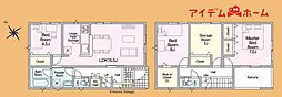 浜松市中央区高丘西第1 2号棟