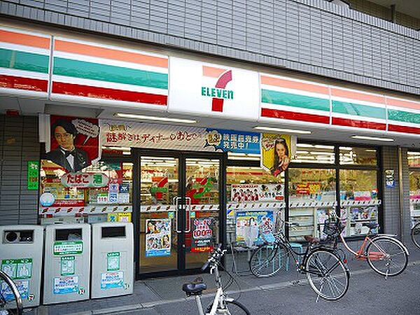 ザ・パークハウス御所西