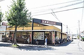 ILIOS 101 ｜ 京都府京都市北区平野桜木町25-1（賃貸マンション1K・1階・32.53㎡） その24