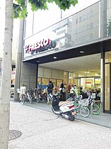 京都府京都市中京区三条通東洞院東入菱屋町42（賃貸マンション3LDK・3階・112.65㎡） その14