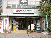 モスバーガー 烏丸今出川店（548m）