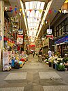 枡形商店街（390m）