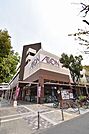 イオン洛南店（455m）