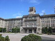 京都市役所（331m）
