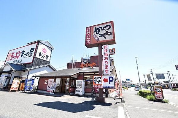 画像26:【ファミリーレストラン】かつや堺石津店まで454ｍ