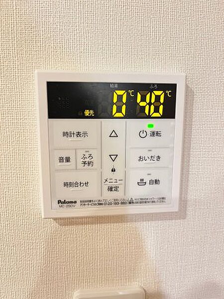 オレンジクレストB ｜大阪府和泉市一条院町(賃貸アパート1K・1階・30.00㎡)の写真 その19