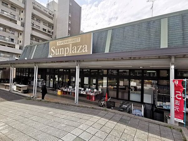 画像23:【スーパー】サンプラザ 三原台店まで842ｍ