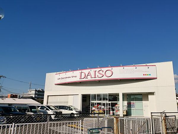 大阪府和泉市池田下町(賃貸マンション1DK・2階・31.74㎡)の写真 その30