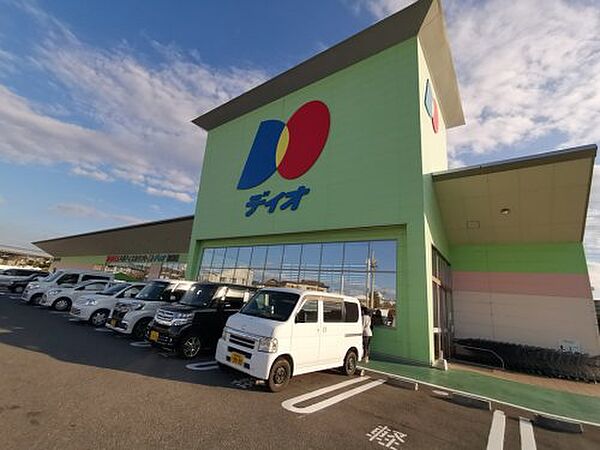 ラ・ブリーゼ ｜大阪府和泉市池田下町(賃貸アパート1LDK・2階・41.29㎡)の写真 その26