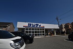 大阪府泉大津市千原町2丁目5-1（賃貸アパート1LDK・1階・37.17㎡） その24