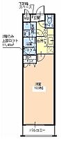 大阪府堺市西区鶴田町（賃貸アパート1K・1階・29.00㎡） その2