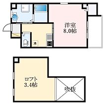 大阪府堺市中区深井沢町（賃貸マンション1K・4階・28.10㎡） その2