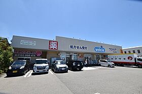 シャーメゾン津久野  ｜ 大阪府堺市西区神野町2丁（賃貸アパート1LDK・2階・46.50㎡） その28