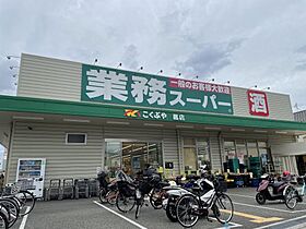 大阪府堺市西区浜寺船尾町西5丁（賃貸アパート1LDK・3階・44.18㎡） その21