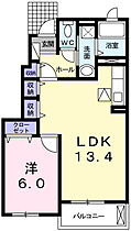 大阪府和泉市和気町3丁目（賃貸アパート1LDK・1階・45.89㎡） その2