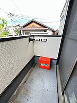 アレグリア鳳ノース  ｜ 大阪府堺市西区鳳北町3丁（賃貸アパート1LDK・3階・37.00㎡） その10