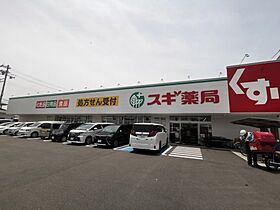 RaffineSAKAI  ｜ 大阪府堺市中区深井中町（賃貸マンション1K・1階・26.20㎡） その27