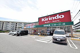 ウエストロー西取石  ｜ 大阪府高石市西取石1丁目（賃貸マンション2LDK・6階・64.50㎡） その29