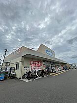 大阪府堺市西区鳳北町10丁（賃貸アパート2LDK・1階・54.50㎡） その28