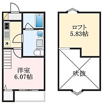 大阪府堺市西区鳳西町2丁（賃貸アパート1K・2階・20.97㎡） その2