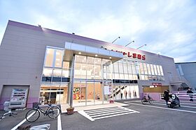 大阪府堺市西区鳳南町5丁（賃貸アパート1LDK・1階・50.78㎡） その26