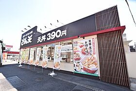 大阪府堺市西区鳳中町8丁（賃貸アパート1K・2階・24.00㎡） その30