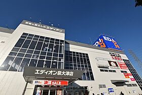 大阪府和泉市葛の葉町2丁目（賃貸アパート1LDK・1階・37.01㎡） その29