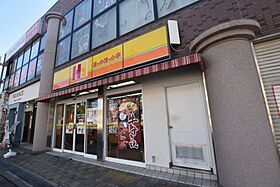 プラスパーあさひ  ｜ 大阪府泉大津市旭町19-29（賃貸アパート1R・1階・26.71㎡） その27