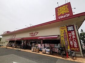 KrystalFimeth1番館  ｜ 大阪府堺市中区深井沢町（賃貸マンション1K・7階・24.80㎡） その18