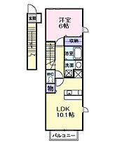 大阪府堺市西区鳳北町4丁（賃貸アパート1LDK・2階・42.37㎡） その2