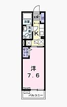 大阪府堺市西区鳳東町4丁（賃貸アパート1K・1階・25.08㎡） その2