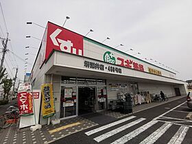 大阪府堺市中区深井清水町（賃貸マンション1K・5階・29.57㎡） その30