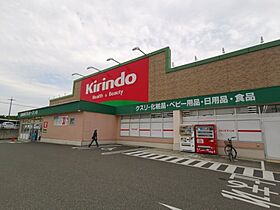 大阪府堺市中区楢葉（賃貸アパート1LDK・1階・42.75㎡） その30