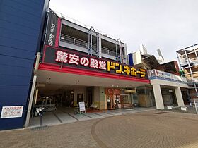 大阪府堺市南区片蔵（賃貸アパート1K・2階・33.53㎡） その27