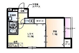 大阪府堺市西区浜寺石津町西4丁（賃貸アパート1LDK・3階・40.46㎡） その2