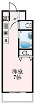 大阪府堺市中区深井沢町（賃貸マンション1R・5階・20.07㎡） その2