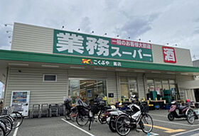 大阪府堺市西区鳳北町6丁（賃貸アパート2LDK・2階・64.58㎡） その26