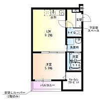 大阪府堺市西区神野町3丁（賃貸アパート1LDK・3階・38.00㎡） その2