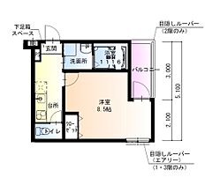 大阪府堺市西区浜寺諏訪森町中2丁（賃貸アパート1K・2階・28.02㎡） その2