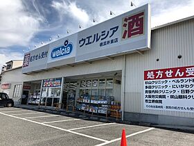 大阪府堺市中区深井畑山町（賃貸アパート3LDK・2階・65.57㎡） その29