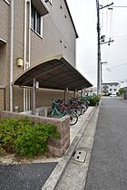 大阪府堺市中区深井中町（賃貸アパート1LDK・1階・46.72㎡） その17